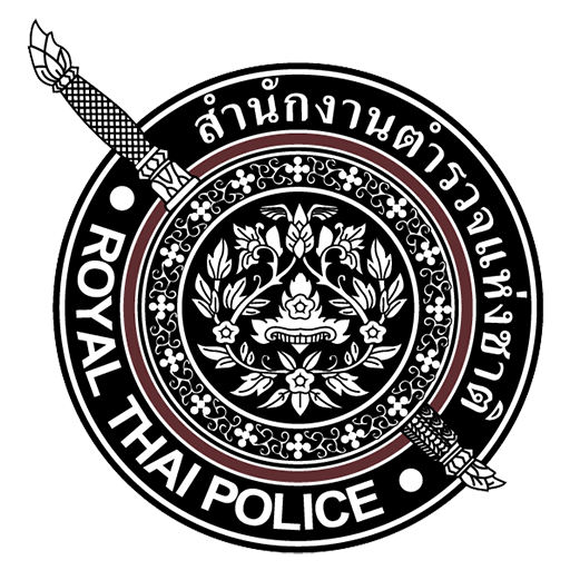 สถานีตำรวจภูธรเลาขวัญ logo